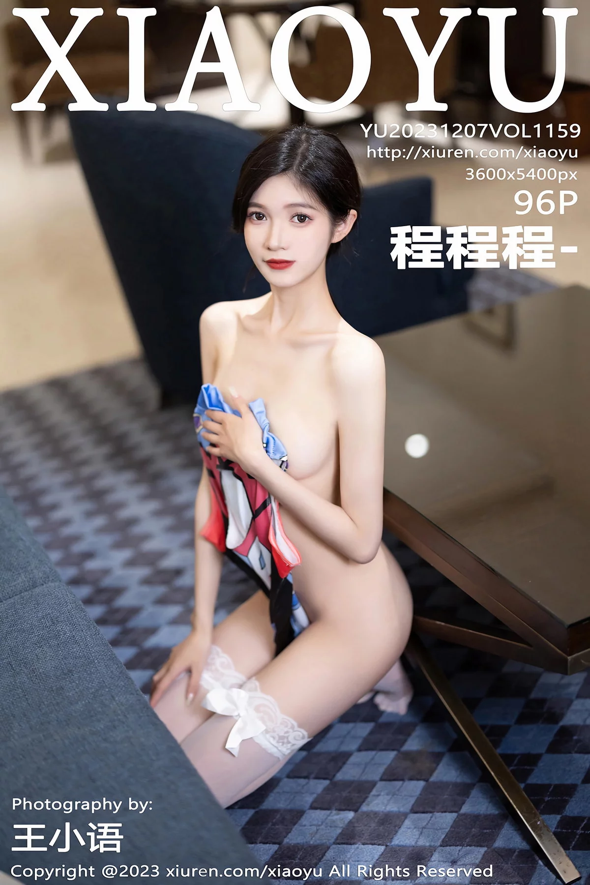 Xgyw.Org_[XiaoYu画语界]Vol.1159_模特程程程性感黑色连衣短裙配黑丝吊袜秀苗条曼妙身姿诱惑写真96P