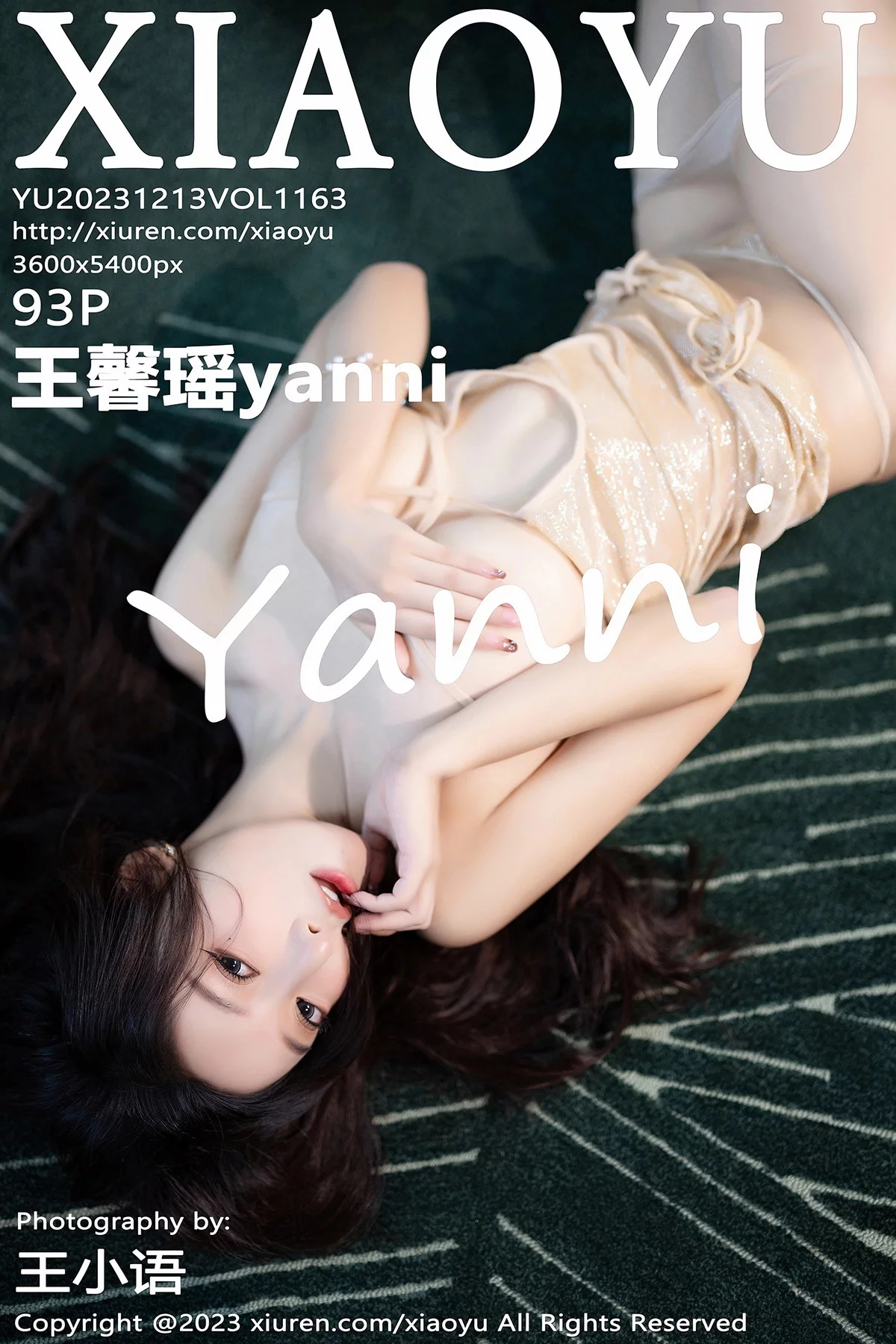 Xgyw.Org_[XiaoYu画语界]Vol.1163_女神王馨瑶yanni性感蓝黑连衣礼裙配黑丝袜秀曼妙身姿诱惑写真93P