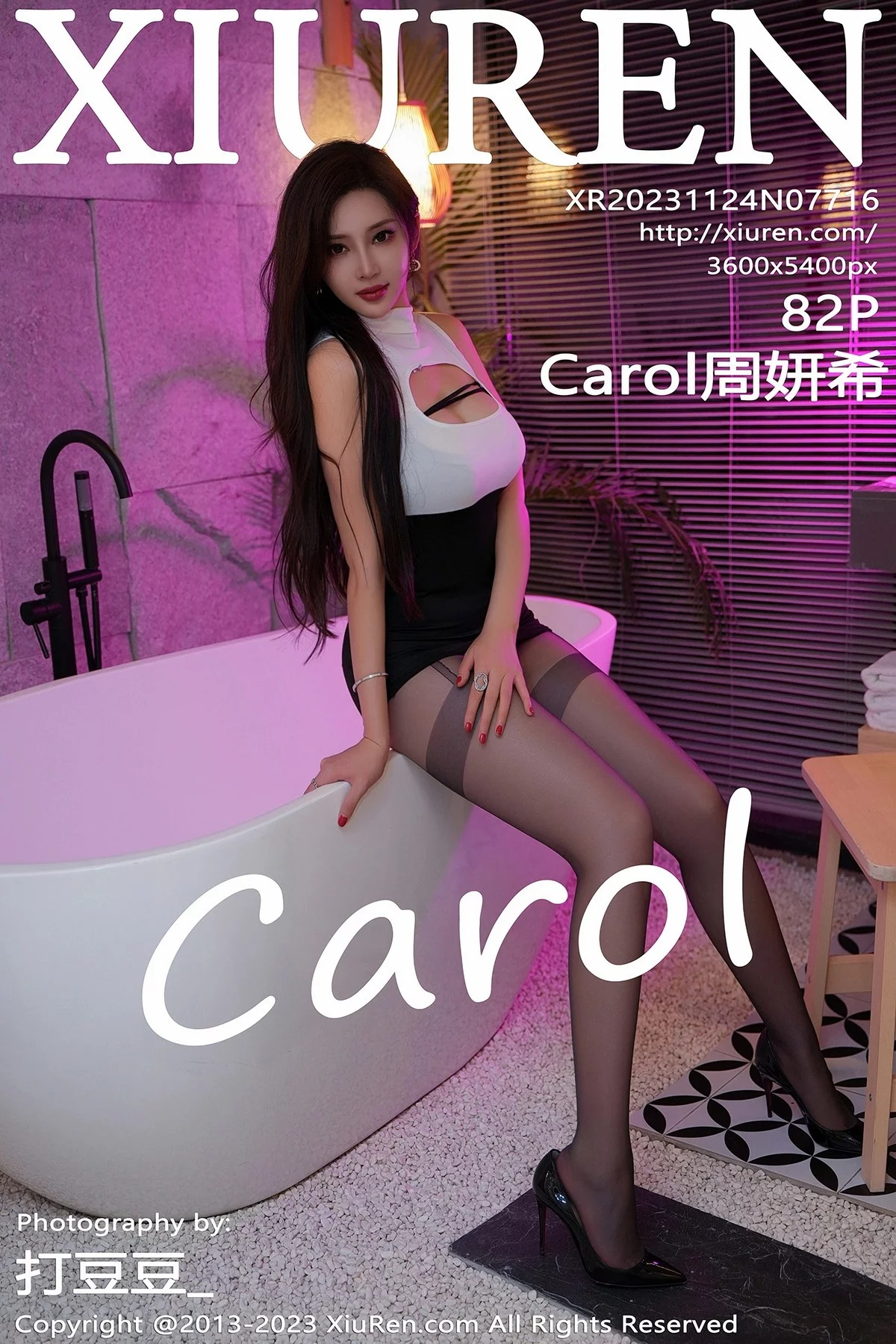 Xgyw.Org_XiuRen第7716期_女神Carol周妍希性感黑白连衣短裙配超薄黑丝秀翘臀美腿诱惑写真82P