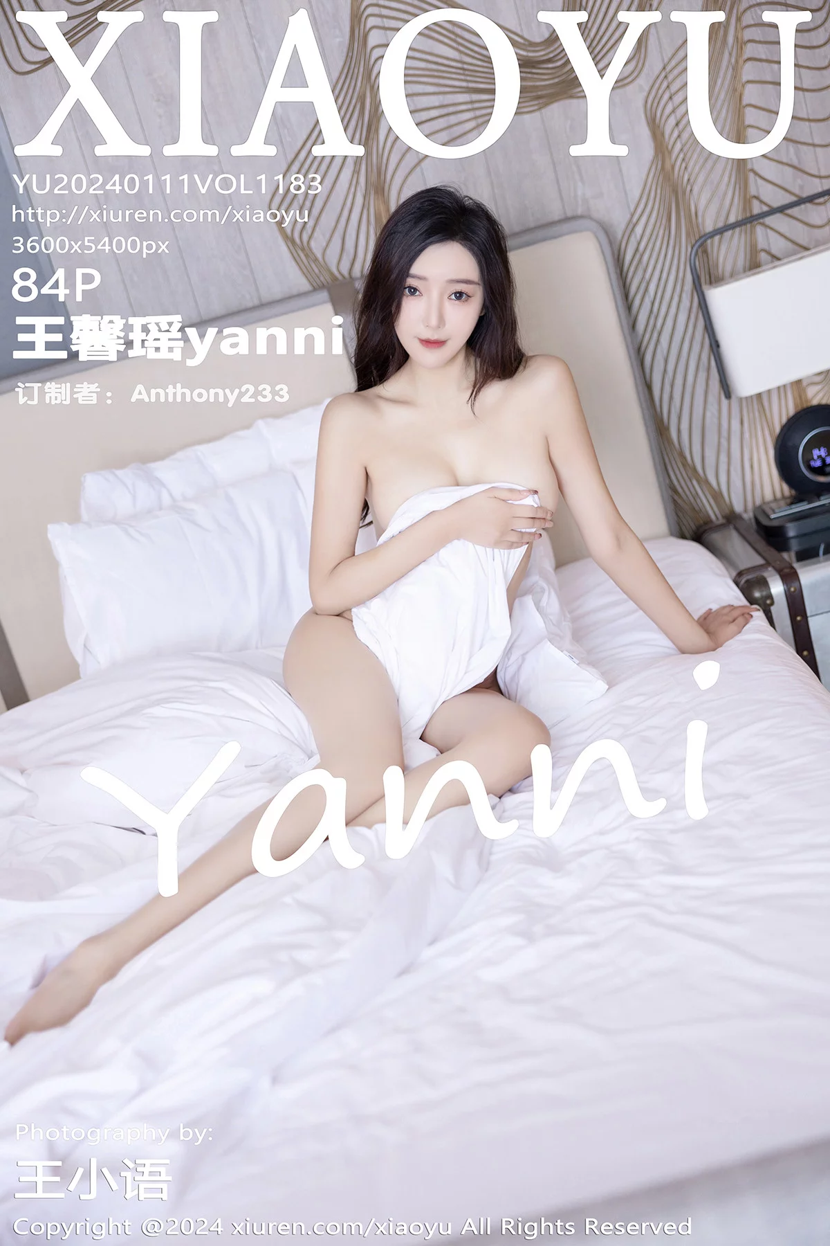 Xgyw.Org_[XiaoYu画语界]Vol.1183_女神王馨瑶yanni白色OL制服露灰色蕾丝内衣配开档黑丝诱惑写真84P