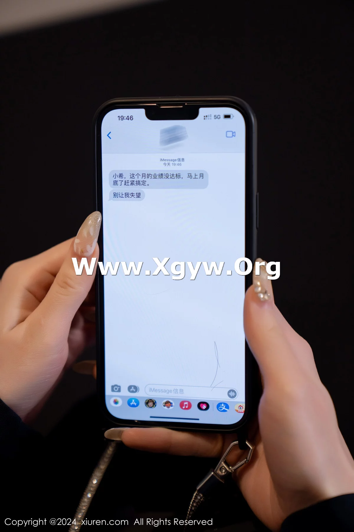 Xgyw.Org_XiuRen第7956期_女神周于希Sally性感深色上衣露超薄黑丝秀惹火身材撩人诱惑写真98P