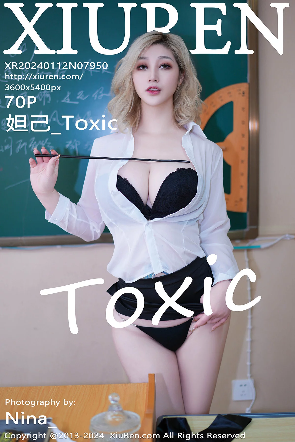 Xgyw.Org_XiuRen第7950期_女神妲己_Toxic性感白色薄透上衣配黑短裙秀丰满身材诱惑写真70P