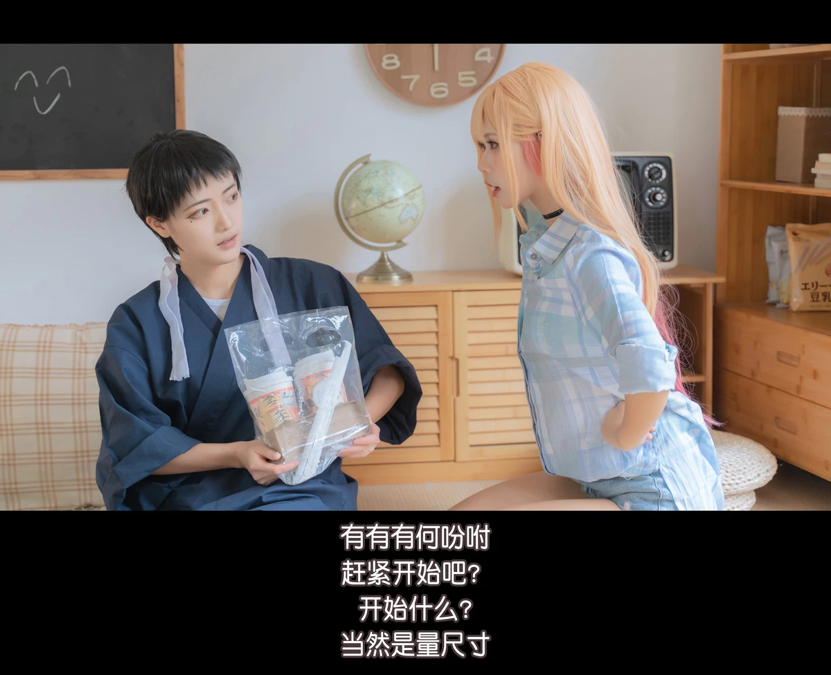 Xgyw.Org_阳光美少女萌芽儿o0喜多川海梦主题居家剧情版性感内衣秀完美身材迷人诱惑写真110P