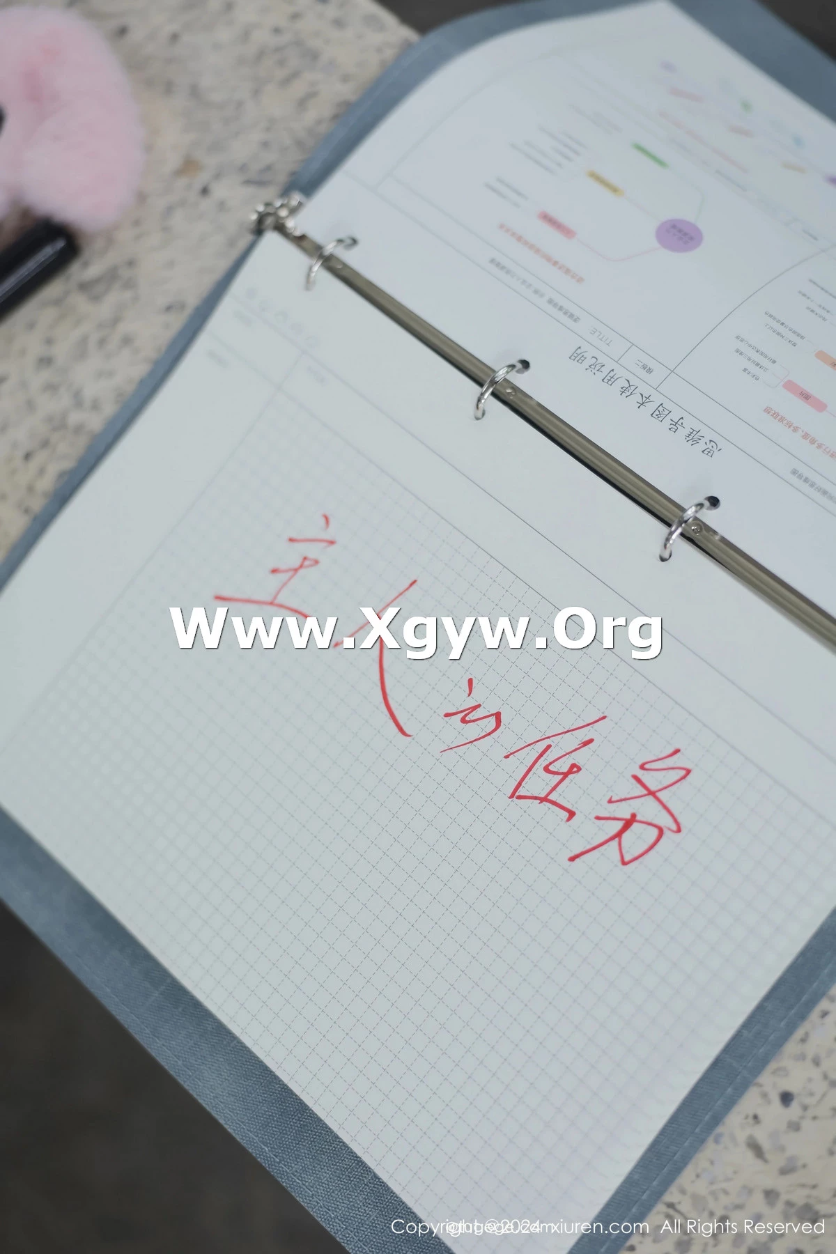 Xgyw.Org_XiuRen第8335期_模特小薯条nienie户外性感学生运动装露超薄肉丝撩人诱惑写真88P