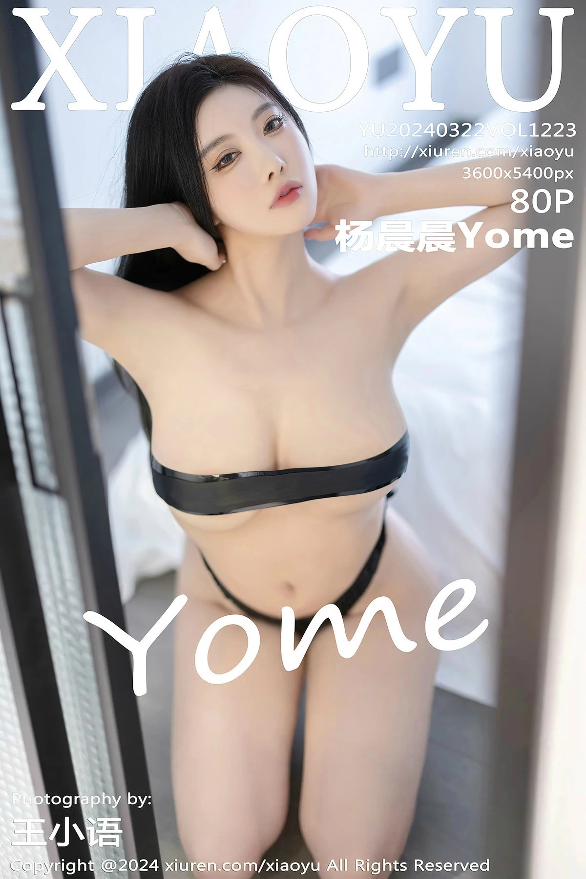 Xgyw.Org_[XiaoYu画语界]Vol.1223_女神杨晨晨Yome性感白上衣配背带短裙露黑丝吊袜完美诱惑写真80P