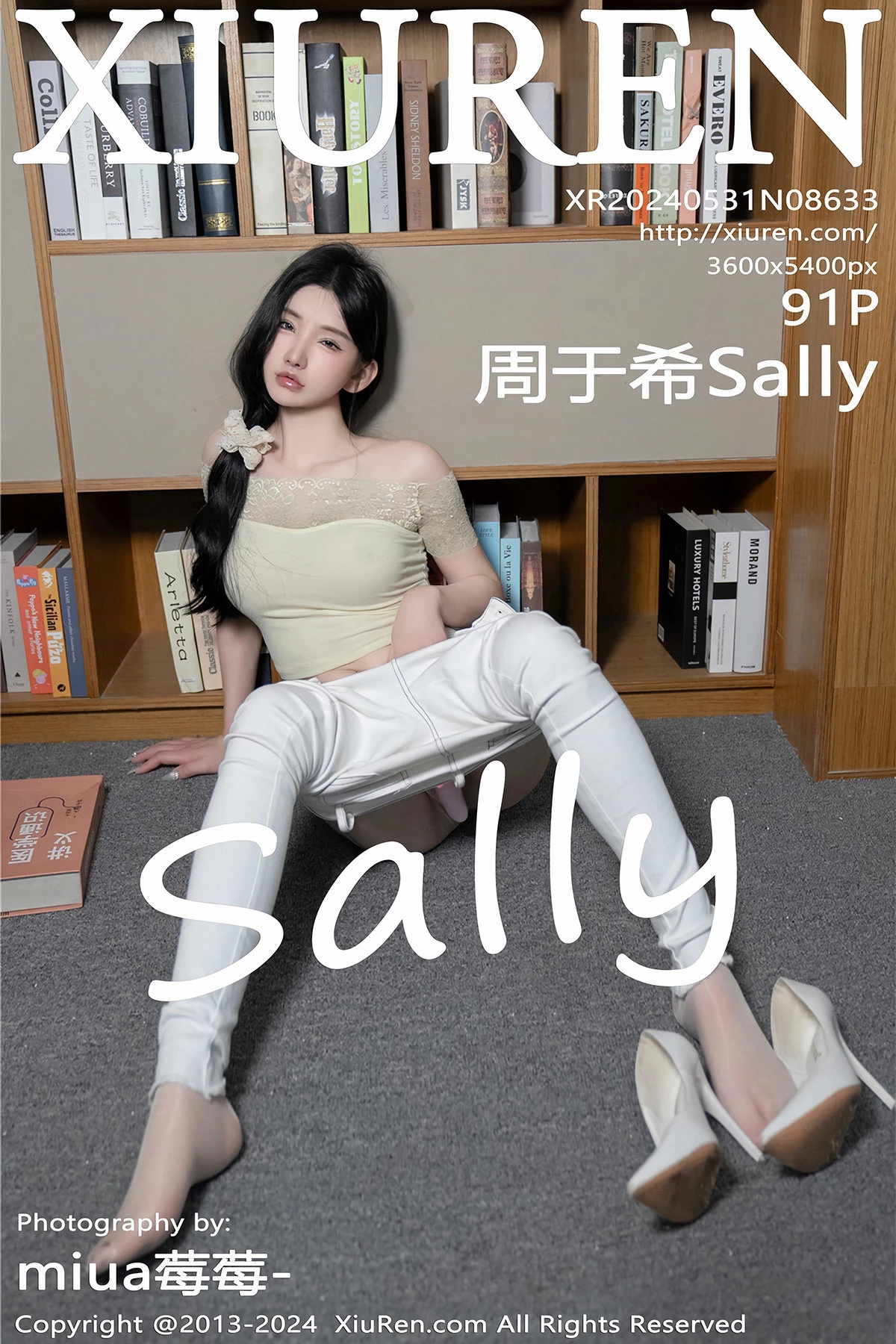 Xgyw.Org_XiuRen第8633期_女神周于希Sally图书馆场景白色长裤露超薄肉丝秀美腿诱惑写真91P