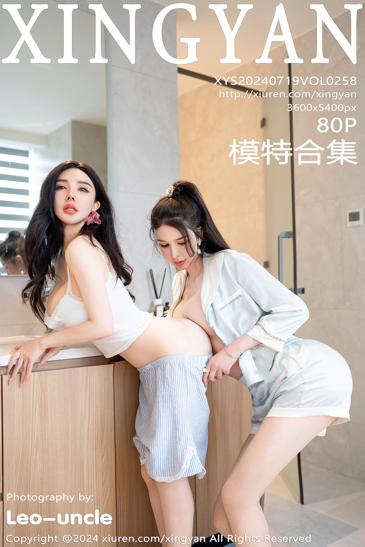 Xgyw.Org_[XINGYAN星颜社]VOL.258_模特潘思沁＆李丽莎厨房场景性感睡衣系列秀完美身材诱惑写真80P