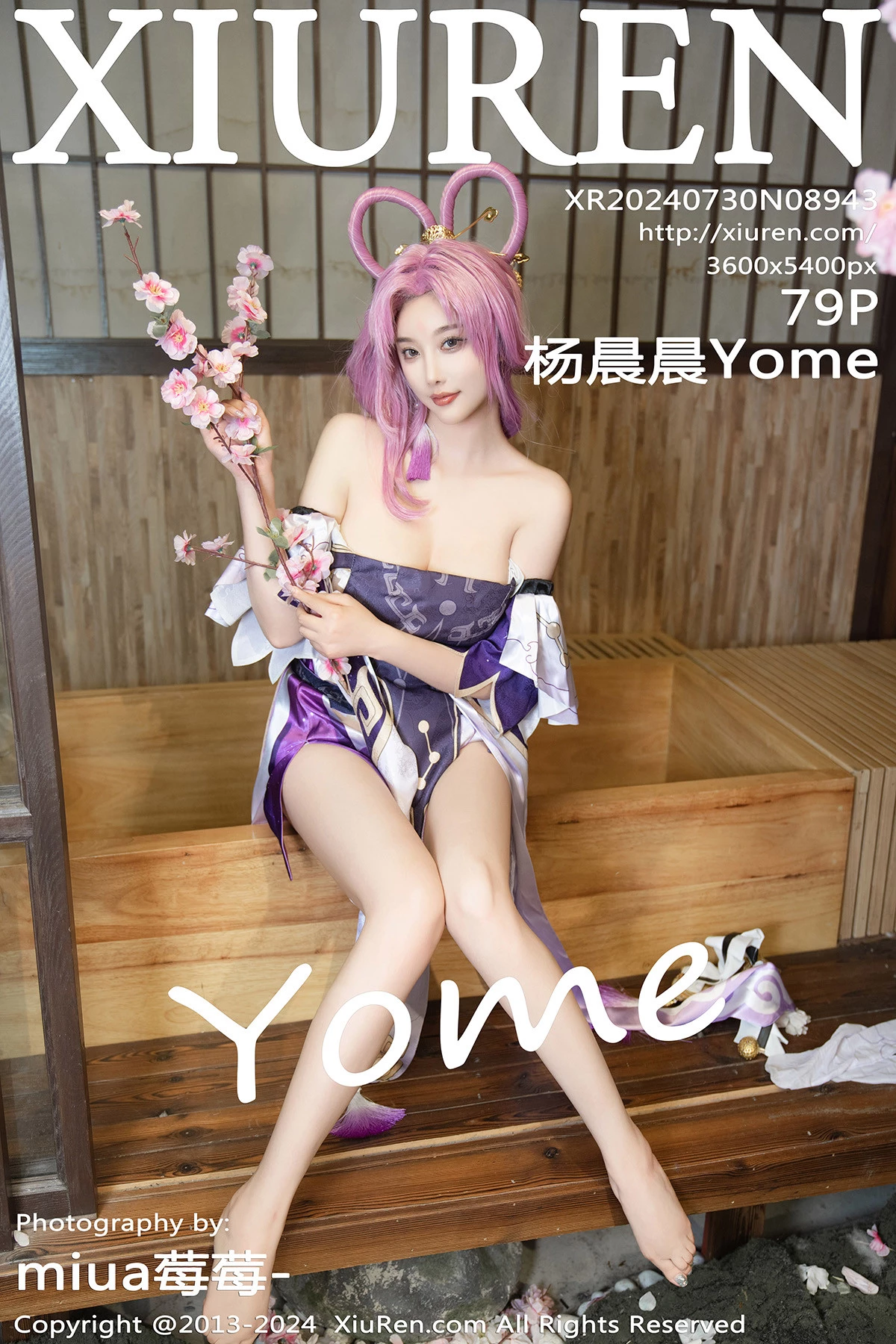 Xgyw.Org_XiuRen第8943期_女神杨晨晨Yome性感紫色Cosplay服饰配白丝袜秀丰满身材诱惑写真79P